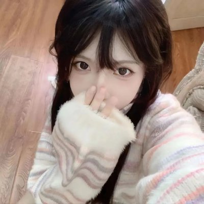 倒楣日