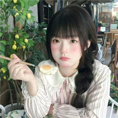 缘来花开